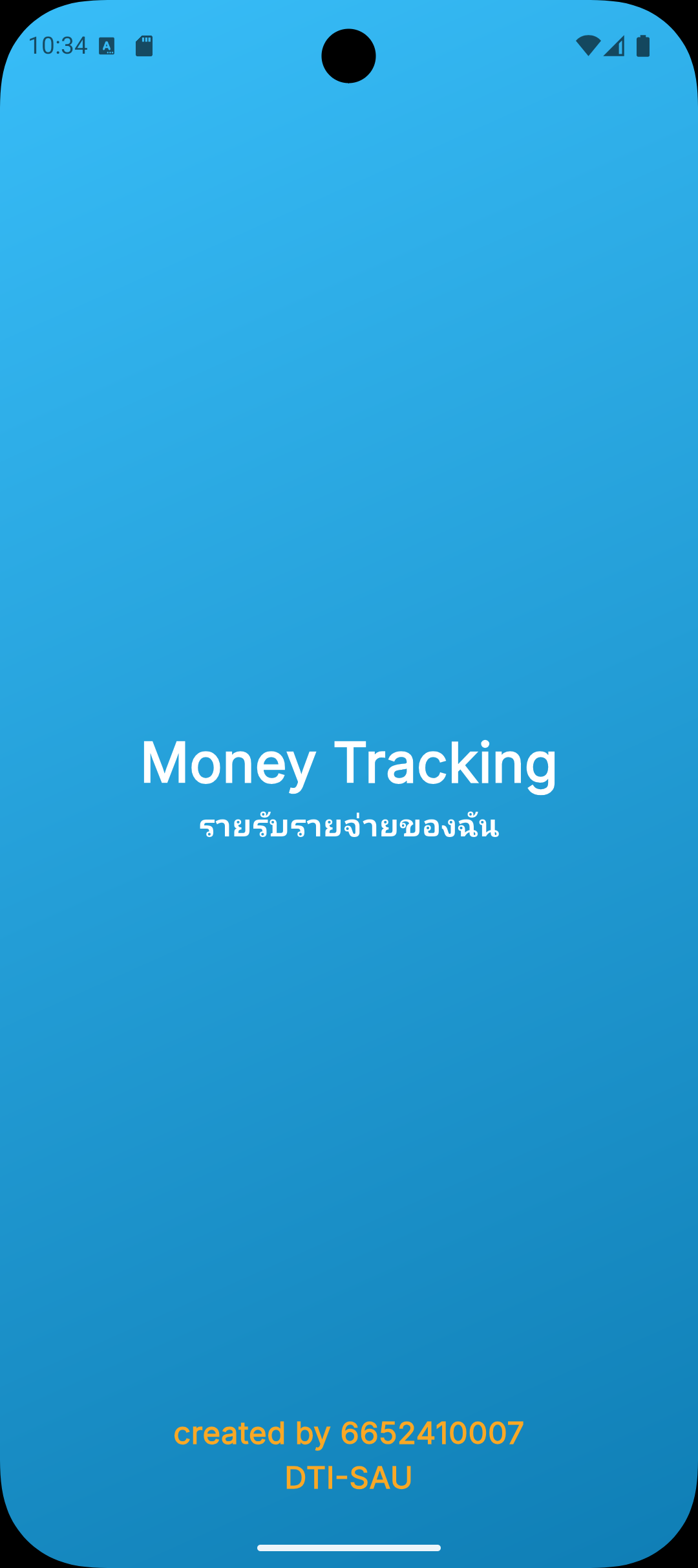 Money Tracking - จัดการการเงินส่วนตัว screenshot 1
